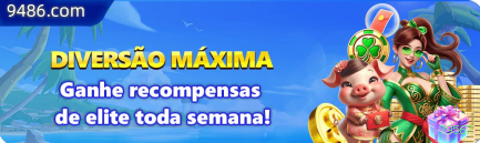 79567 Logo